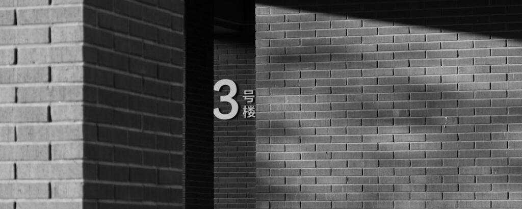 Petje pitamientje: het onvergetelijke kind uit de Calvé Pindakaas-reclame